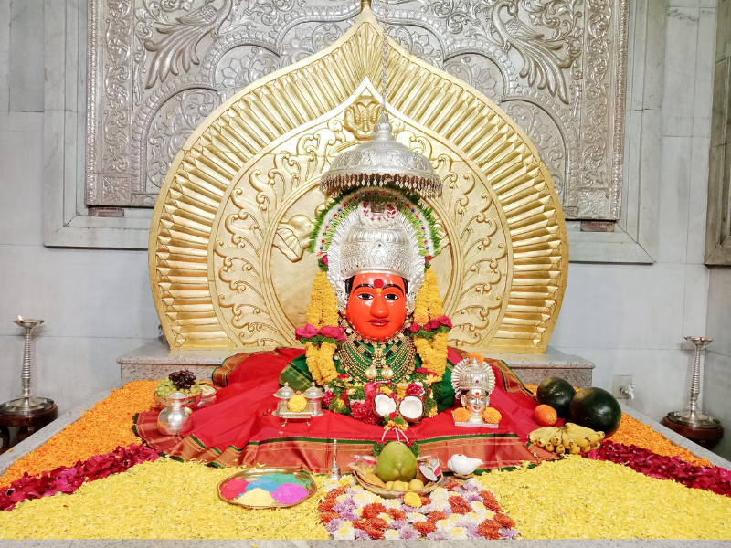 नित्यदर्शन